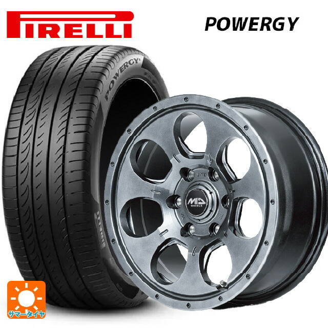195/65R16 92V ピレリ パワジー 正規品 エムアイディー MIDホイール マッドエージェント メタリックグレー 16-7J 国産車用 サマータイヤホイール4本セット｜タイヤホイール専門店コニシタイヤ