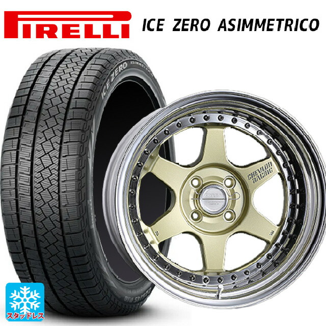 205/55R16 91H ピレリ アイスゼロ アシンメトリコ 正規品 スーパースター シェブロンレーシング S1プラス アンダーヘッド PLATINUM GOLD 16-6.5J 国産車用 スタッドレスタイヤホイール4本セット
