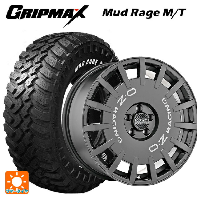 2022年製 235/70R16 106Q グリップマックス マッドレイジ M/T ホワイトレター オーゼット レーシング ラリーレーシング DG 16-6.5J 国産車用 サマータイヤホイール4本セット