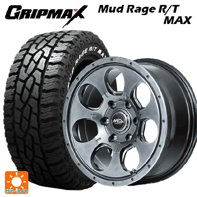スズキ ジムニー(64系)用 2024年製 185/85R16 105/103Q グリップマックス マッドレイジ RTマックス ホワイトレター エムアイディー MIDホイール マッドエージェント メタリックグレー 新品サマータイヤホイール 4本セット