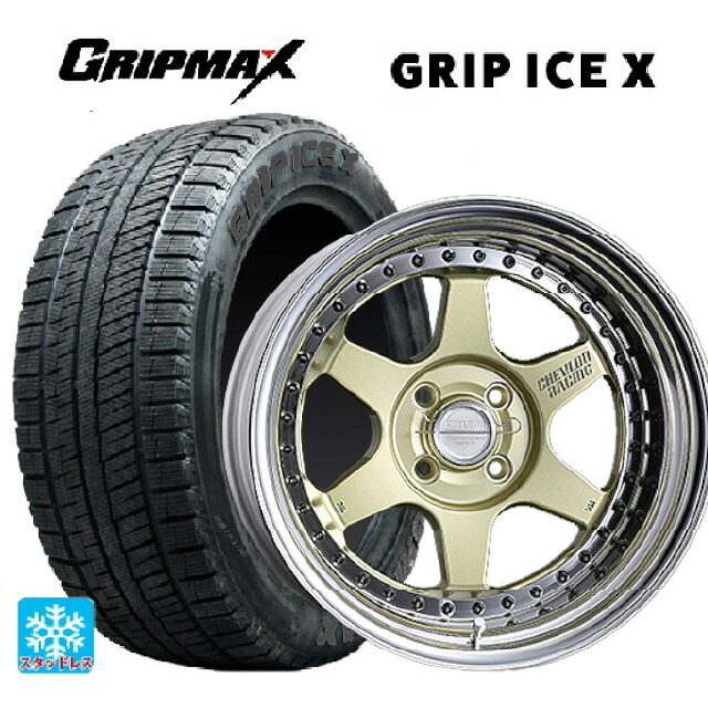 185/55R16 83T グリップマックス グリップアイスX ブラックレター スーパースター シェブロンレーシング S1プラス アンダーヘッド PLATINUM GOLD 16-6J 国産車用 スタッドレスタイヤホイール4本セット