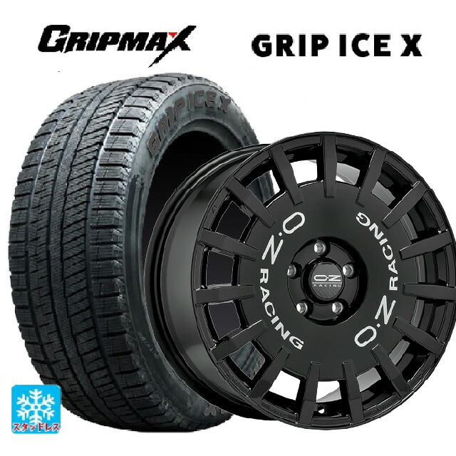 2023年製 215/60R17 96T グリップマックス グリップアイスX ブラックレター # オーゼット レーシング ラリーレーシング GBK 17-7J 国産車用 スタッドレスタイヤホイール4本セット｜タイヤホイール専門店コニシタイヤ