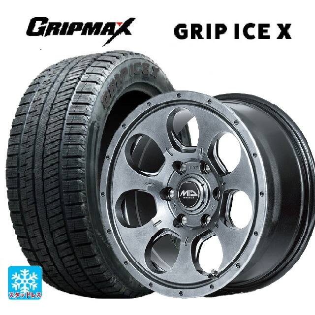 205/60R16 96T XL グリップマックス グリップアイスX ブラックレター # エムアイディー MIDホイール マッドエージェント メタリックグレー 16-7J 国産車用 スタッドレスタイヤホイール4本セット