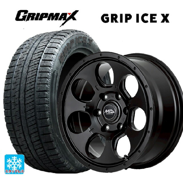 205/60R16 96T XL グリップマックス グリップアイスX ブラックレター # エムアイディー MIDホイール マッドエージェント セミグロスブラック 16-7J 国産車用 スタッドレスタイヤホイール4本セット|タイヤホイール専門店コニシタイヤ