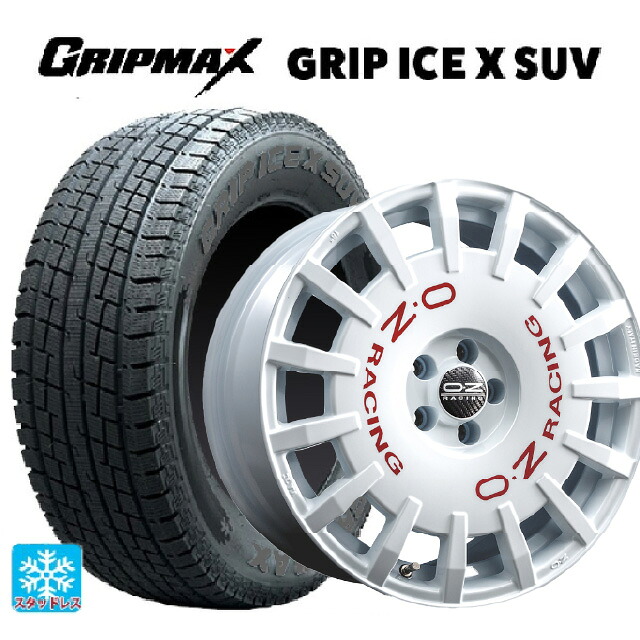 225/65R17 102T グリップマックス グリップアイスX SUV ブラックレター オーゼット レーシング ラリーレーシング WH 17-7J 国産車用 スタッドレスタイヤホイール4本セット