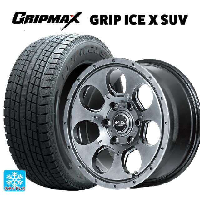 215/65R16 98T グリップマックス グリップアイスX SUV ブラックレター エムアイディー MIDホイール マッドエージェント メタリックグレー 16-7J 国産車用 スタッドレスタイヤホイール4本セット