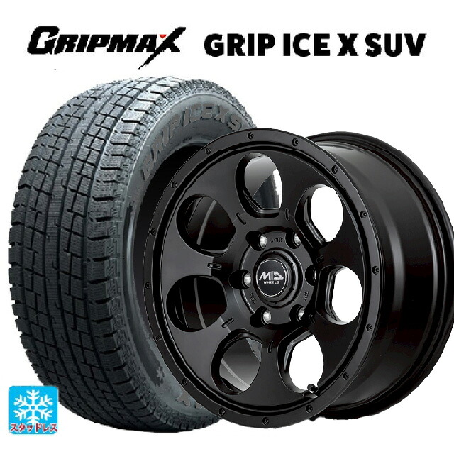 215/70R16 100Q グリップマックス グリップアイスX SUV ブラックレター # エムアイディー MIDホイール マッドエージェント セミグロスブラック 16-7J 国産車用 スタッドレスタイヤホイール4本セット｜タイヤホイール専門店コニシタイヤ
