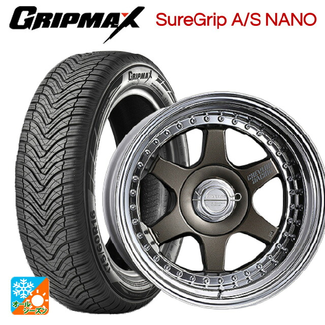 175/60R16 86V XL グリップマックス シュアグリップ A/S ナノ ブラックレター スーパースター シェブロンレーシング S1プラス アンダーヘッド MATTE BRONZE 16-6J 国産車用 オールシーズンタイヤホイール4本セット