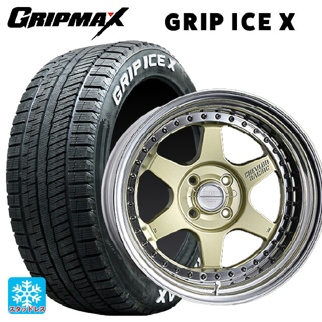 215/60R16 95T グリップマックス グリップアイスX ホワイトレター スーパースター シェブロンレーシング S1プラス アンダーヘッド PLATINUM GOLD 16-6.5J 国産車用 スタッドレスタイヤホイール4本セット｜タイヤホイール専門店コニシタイヤ 150,110円