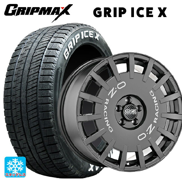 225/50R18 99H XL グリップマックス グリップアイスX ホワイトレター # オーゼット レーシング ラリーレーシング DG 18-7.5J 国産車用 スタッドレスタイヤホイール4本セット|タイヤホイール専門店コニシタイヤ