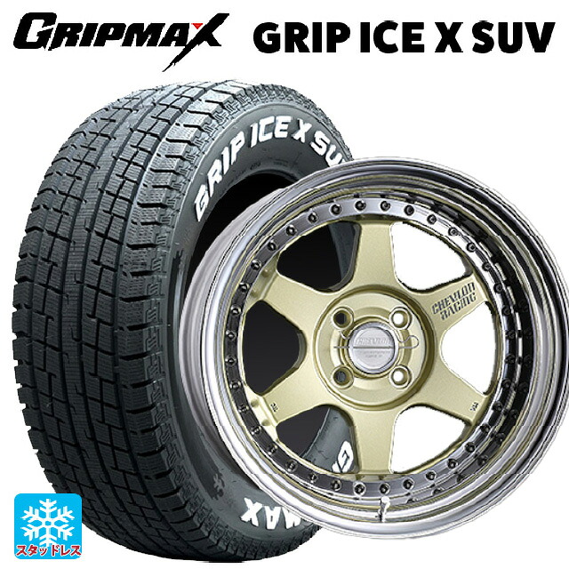 215/70R16 100Q グリップマックス グリップアイスX SUV ホワイトレター スーパースター シェブロンレーシング S1プラス アンダーヘッド PLATINUM GOLD 16-6.5J 国産車用 スタッドレスタイヤホイール4本セット｜タイヤホイール専門店コニシタイヤ