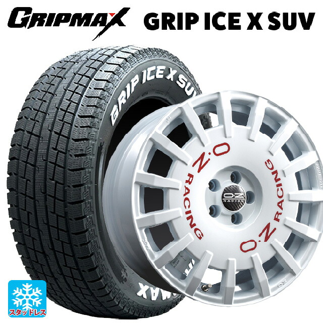 2024年製 225/60R18 104H XL グリップマックス グリップアイスX SUV ホワイトレター # オーゼット レーシング ラリーレーシング WH 18-8J 国産車用 スタッドレスタイヤホイール4本セット