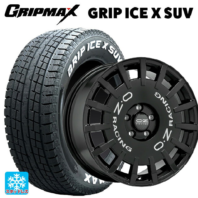2024年製 225/60R18 104H XL グリップマックス グリップアイスX SUV ホワイトレター # オーゼット レーシング ラリーレーシング # GBK 18-8J 国産車用 スタッドレスタイヤホイール4本セット