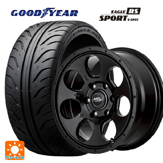 205/55R16 89V グッドイヤー イーグル RS スポーツ S-スペック エムアイディー MIDホイール マッドエージェント セミグロスブラック 16-7J 国産車用 サマータイヤホイール4本セット