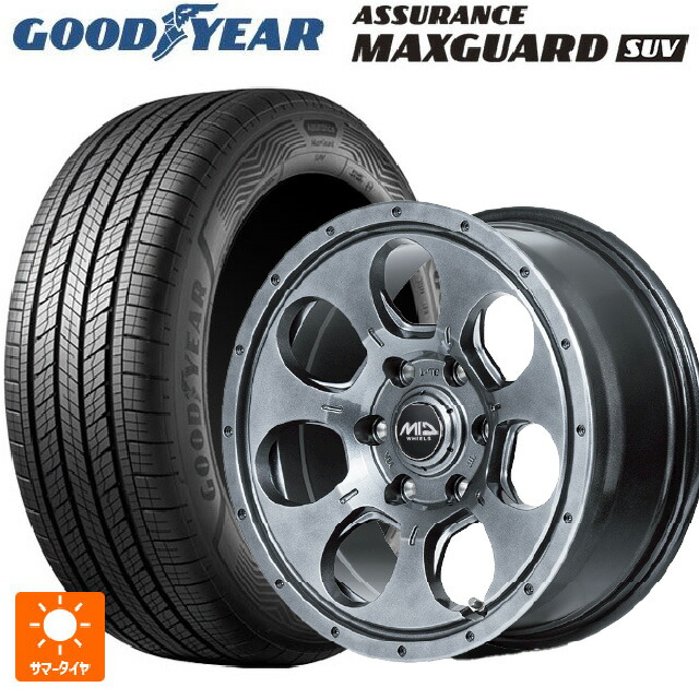 225/70R16 103H グッドイヤー アシュアランス マックスガード SUV エムアイディー MIDホイール マッドエージェント メタリックグレー 16-5.5J 国産車用 サマータイヤホイール4本セット|タイヤホイール専門店コニシタイヤ