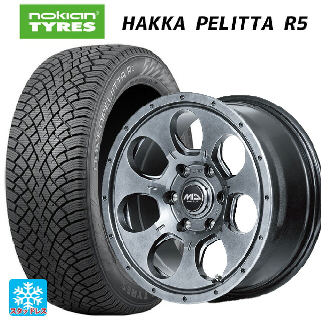205/55R16 94R XL ノキアン ハッカペリッタR5 エムアイディー MIDホイール マッドエージェント メタリックグレー 16-7J 国産車用 スタッドレスタイヤホイール4本セット｜タイヤホイール専門店コニシタイヤ