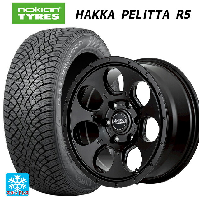 205/55R16 94R XL ノキアン ハッカペリッタR5 エムアイディー MIDホイール マッドエージェント セミグロスブラック 16-7J 国産車用 スタッドレスタイヤホイール4本セット|タイヤホイール専門店コニシタイヤ