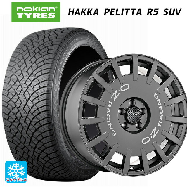 235/65R18 110R XL ノキアン ハッカペリッタR5 SUV オーゼット レーシング ラリーレーシング DG 18-8J 国産車用 スタッドレスタイヤホイール4本セット 194,175円