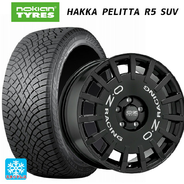 235/65R18 110R XL ノキアン ハッカペリッタR5 SUV オーゼット レーシング ラリーレーシング # GBK 18-8J 国産車用 スタッドレスタイヤホイール4本セット