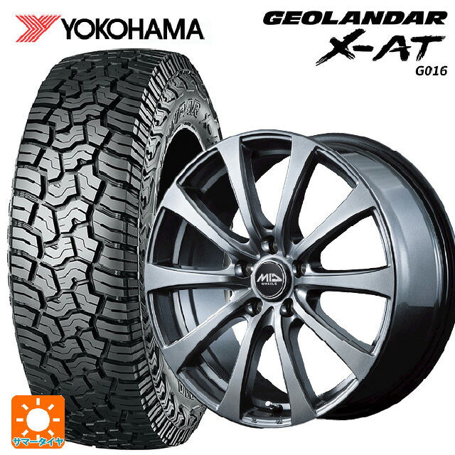 ダイハツ タフト(LA900/LA910)用 165/65R15 81S ヨコハマ ジオランダー X-AT G016 ブラックレター 正規品 エムアイディー MIDホイール G10 メタリックグレー 新品サマータイヤホイール 4本セット