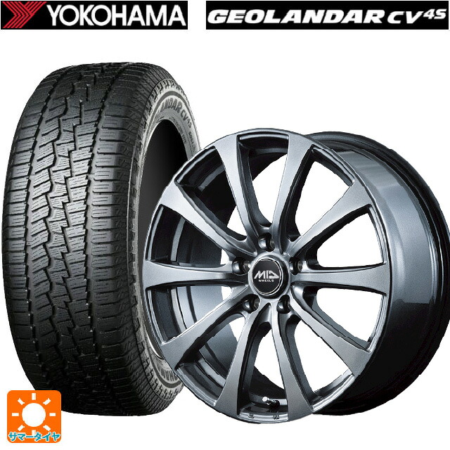 ミツビシ デリカD5(3DA系)用 215/70R16 100H ヨコハマ ジオランダー CV G058 正規品 エムアイディー MIDホイール G10 メタリックグレー 新品サマータイヤホイール 4本セット|タイヤホイール専門店コニシタイヤ
