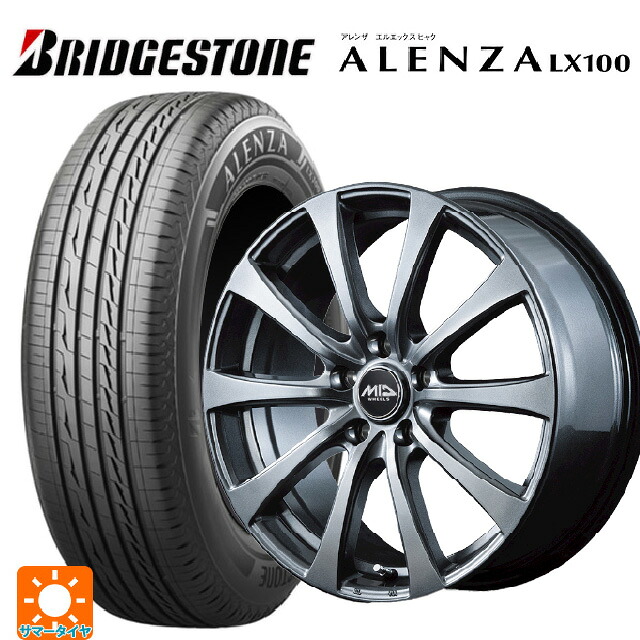 ミツビシ アウトランダーPHEV(5LA GNOW)用 235/60R18 103H ブリヂストン アレンザLX100 正規品 # エムアイディー MIDホイール G10 メタリックグレー 新品サマータイヤホイール 4本セット|タイヤホイール専門店コニシタイヤ