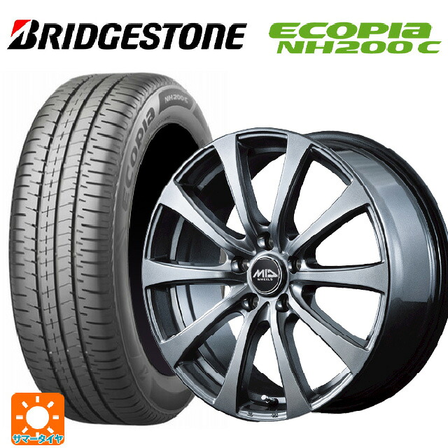 175/70R14 84S ブリヂストン エコピア NH200C 正規品 エムアイディー MIDホイール G10 メタリックグレー 14-5.5J 国産車用 サマータイヤホイール4本セット|タイヤホイール専門店コニシタイヤ