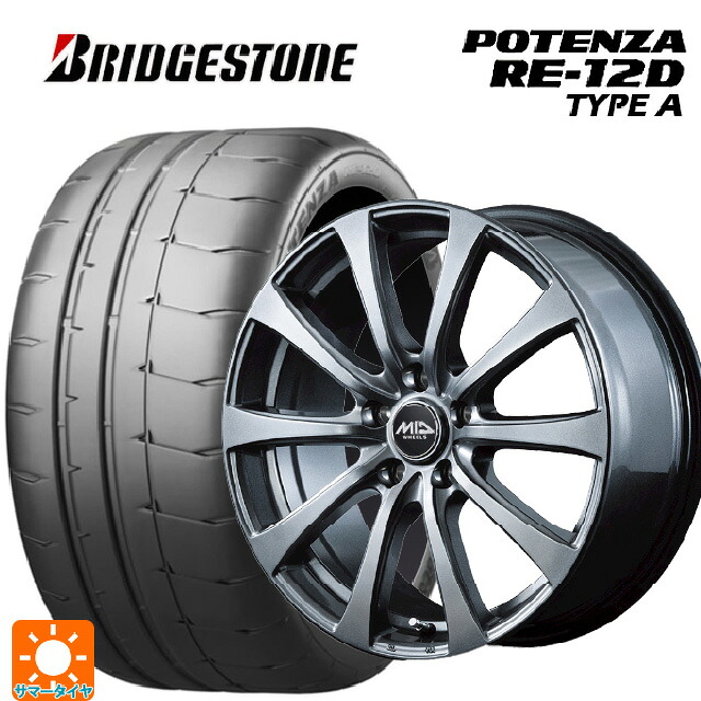 スバル WRX S4(VBH)用 245/40R18 97W XL ブリヂストン ポテンザ RE12D タイプA 正規品 エムアイディー MIDホイール G10 メタリックグレー 新品サマータイヤホイール 4本セット