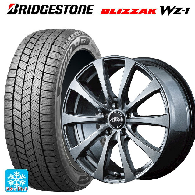 ダイハツ タフト(LA900/LA910)用 165/65R15 81Q ブリヂストン ブリザック WZ1 正規品 # エムアイディー MIDホイール G10 メタリックグレー 新品スタッドレスタイヤホイール 4本セット|タイヤホイール専門店コニシタイヤ