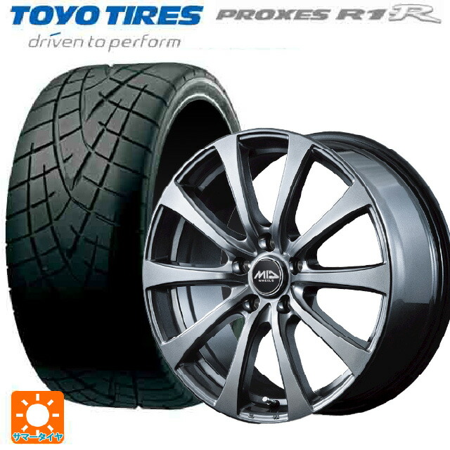 225/50R16 92V トーヨー プロクセス R1R エムアイディー MIDホイール G10 メタリックグレー 16-6J 国産車用 サマータイヤホイール4本セット