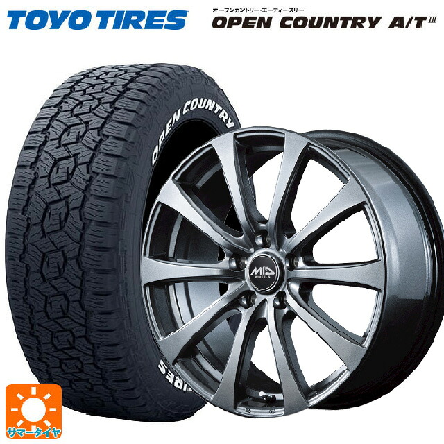 トヨタ bZ4X(11/15系)用 235/60R18 103H トーヨー オープンカントリー AT3 ホワイトレター エムアイディー MIDホイール G10 メタリックグレー 新品サマータイヤホイール 4本セット
