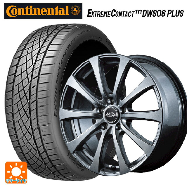 ホンダ ステップワゴン(RP6~8)用 225/40R18 92Y XL コンチネンタル エクストリームコンタクト DWS06プラス 正規品 # エムアイディー MIDホイール G10 メタリックグレー 新品サマータイヤホイール 4本セット