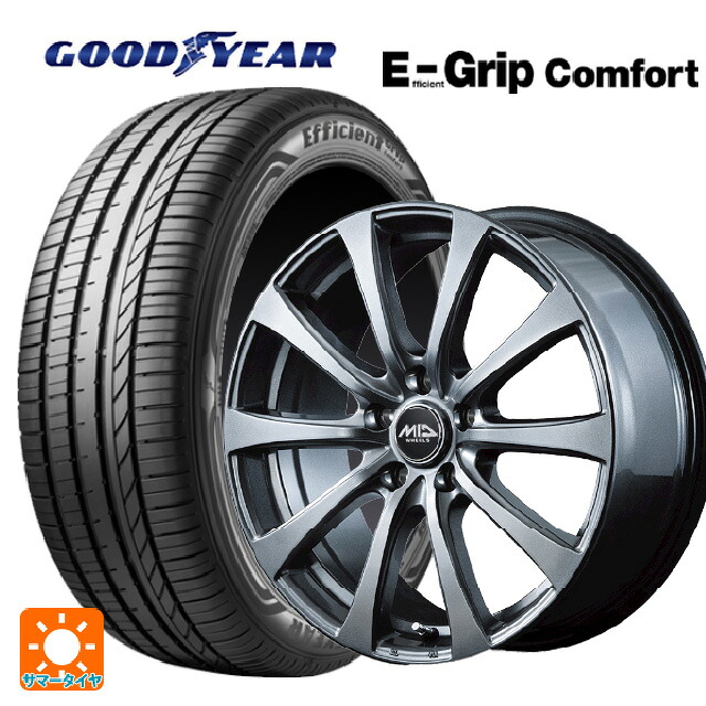 185/65R15 88H グッドイヤー エフィシェントグリップ コンフォート エムアイディー MIDホイール G10 メタリックグレー 15-5.5J 国産車用 サマータイヤホイール4本セット