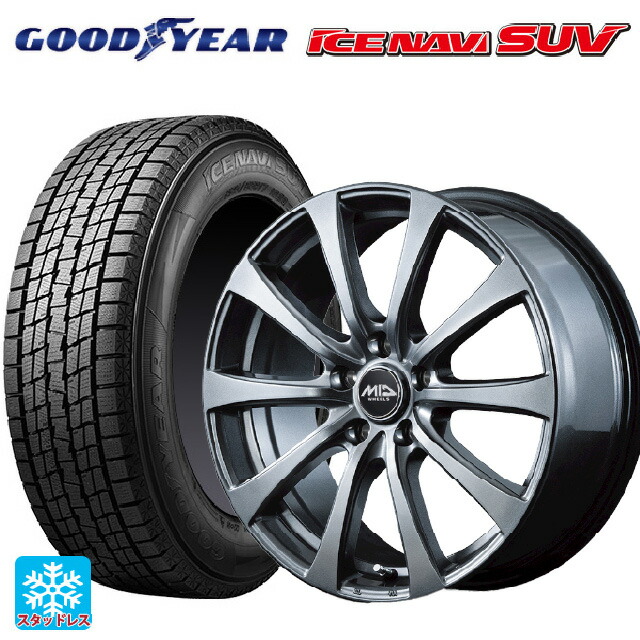 ホンダ ZR-V(RZ4)用 2025年製 215/60R17 96Q グッドイヤー アイスナビ SUV # エムアイディー MIDホイール G10 メタリックグレー 新品スタッドレスタイヤホイール 4本セット