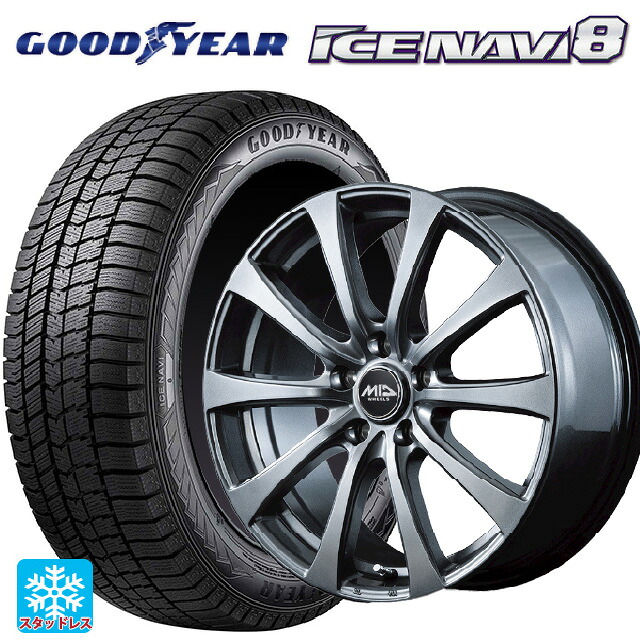 トヨタ プリウス(60系)用 195/60R17 90Q グッドイヤー アイスナビ8 エムアイディー MIDホイール G10 メタリックグレー 新品スタッドレスタイヤホイール 4本セット