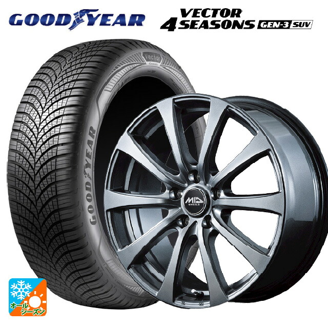 トヨタ bZ4X(11/15系)用 235/60R18 107W XL グッドイヤー ベクター4シーズンズ ジェン3 SUV エムアイディー MIDホイール G10 メタリックグレー 新品オールシーズンタイヤホイール 4本セット