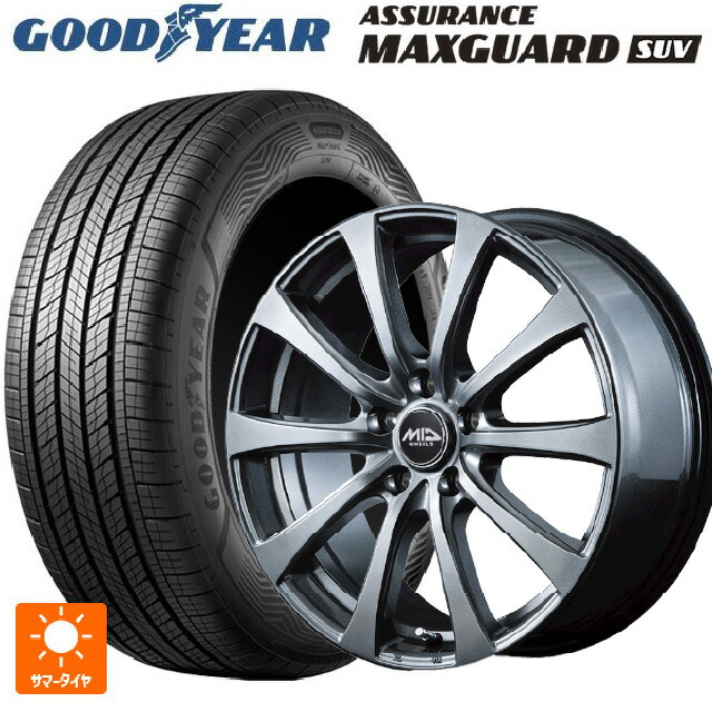 ミツビシ デリカD5(3DA系)用 225/70R16 103H グッドイヤー アシュアランス マックスガード SUV エムアイディー MIDホイール G10 メタリックグレー 新品サマータイヤホイール 4本セット|タイヤホイール専門店コニシタイヤ
