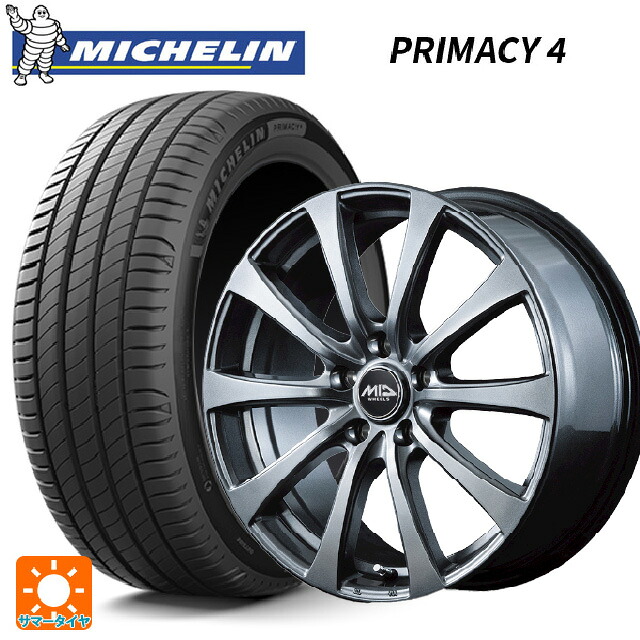 ホンダ フリード(GT系)用 185/65R15 88T ミシュラン 正規品 プライマシー4 エムアイディー MIDホイール G10 メタリックグレー 新品サマータイヤホイール 4本セット