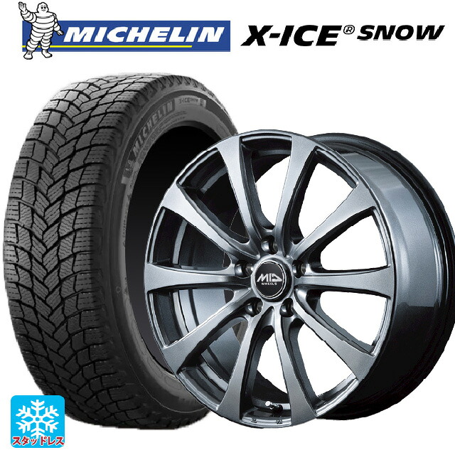 トヨタ シエンタ(10系)用 195/65R15 95T XL ミシュラン エックスアイス スノー 正規品 エムアイディー MIDホイール G10 メタリックグレー 新品スタッドレスタイヤホイール 4本セット