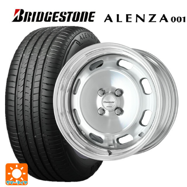 225/60R17 99V ブリヂストン アレンザ001 正規品 # ワーク シーカー DT MSP 17-7J 国産車用 サマータイヤホイール4本セット|タイヤホイール専門店コニシタイヤ