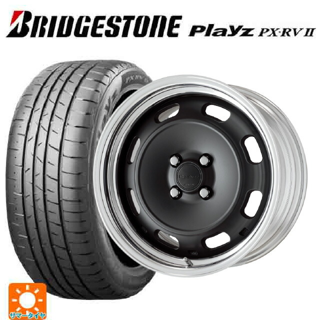225/60R17 99H ブリヂストン プレイズ PX-RV2 正規品 ワーク シーカー DT MBL 17-7J 国産車用 サマータイヤホイール4本セット