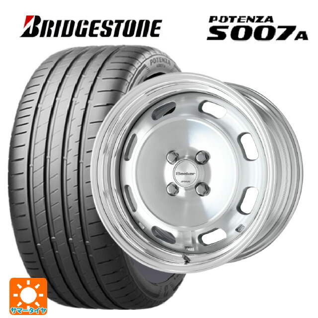 245/40R18 97Y XL ブリヂストン ポテンザ S007A 正規品 ワーク シーカー DT MSP 18-8J 国産車用 サマータイヤホイール4本セット
