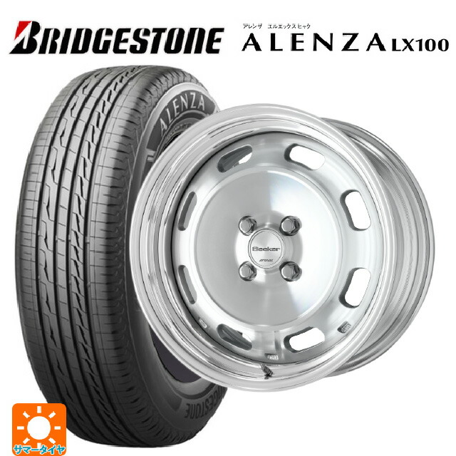 215/60R17 96H ブリヂストン アレンザLX100 正規品 # ワーク シーカー DT MSP 17-7J 国産車用 サマータイヤホイール4本セット|タイヤホイール専門店コニシタイヤ