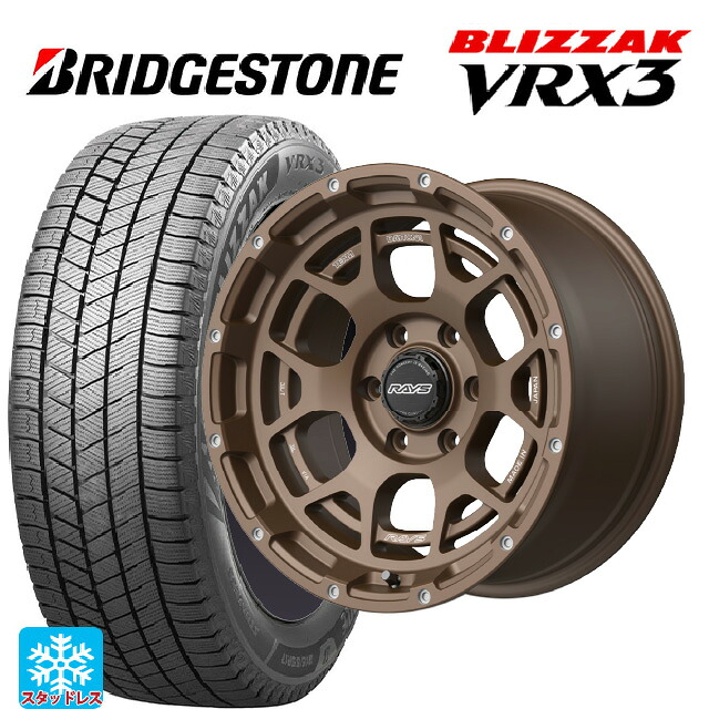 2024年製 265/65R18 114Q ブリヂストン ブリザック VRX3 正規品 # レイズ チームデイトナ M6 JPL 18-9J 国産車用 スタッドレスタイヤホイール4本セット