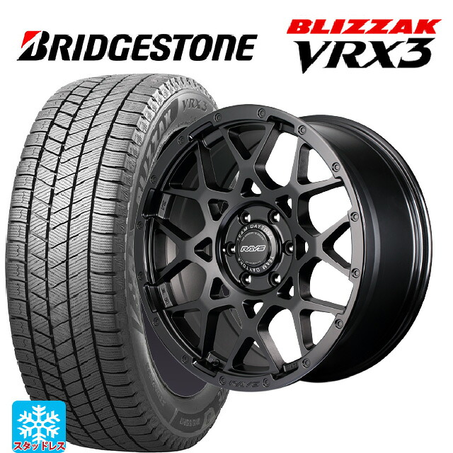 トヨタ ランドクルーザー300(300系)用 265/55R20 109Q ブリヂストン ブリザック VRX3 正規品 # レイズ チームデイトナ M8 ブラックエディション BOJ 新品スタッドレスタイヤホイール 4本セット