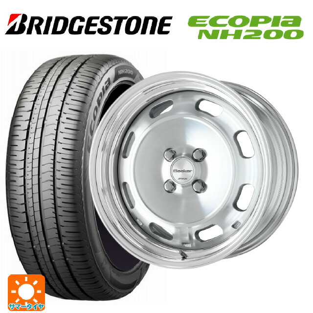 225/45R17 94W XL ブリヂストン エコピア NH200 正規品 ワーク シーカー DT MSP 17-7J 国産車用 サマータイヤホイール4本セット 157,775円