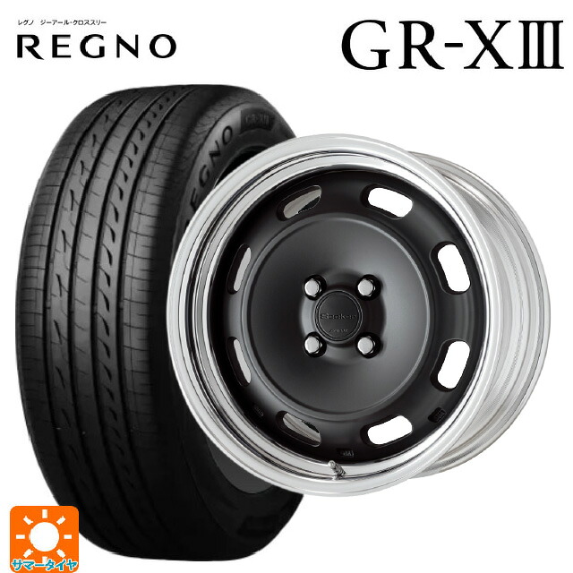 235/45R18 98W XL ブリヂストン レグノ GR-X3 正規品 # ワーク シーカー DT MBL 18-8J 国産車用 サマータイヤホイール4本セット