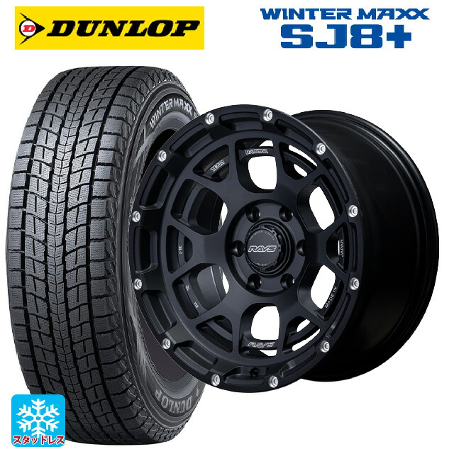トヨタ ランドクルーザープラド(150系)用 265/65R18 114Q ダンロップ ウィンターマックス SJ8+ レイズ チームデイトナ M6 BPL 新品スタッドレスタイヤホイール 4本セット
