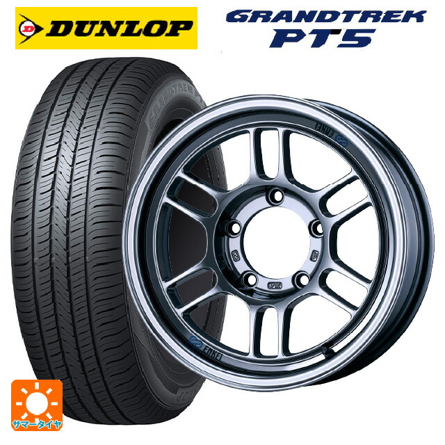 スズキ ジムニーノマド(JC74W)用 225/70R16 103H ダンロップ グラントレックPT5 エンケイ オールロード RPT1 SBC 新品サマータイヤホイール 5本セット