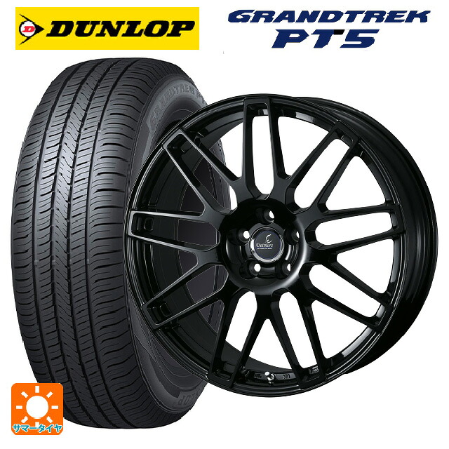 レクサス LBX(10系)用 235/50R19 103V ダンロップ グラントレックPT5 ウェッズ デルモア LC.S グロスブラック 新品サマータイヤホイール 4本セット|タイヤホイール専門店コニシタイヤ